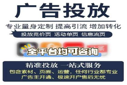 竞价SEM实战案例：低成本高转化率策略