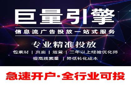 专业SEM托管服务，案例剖析行业应用